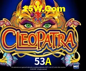 Segurança 2FA 53A