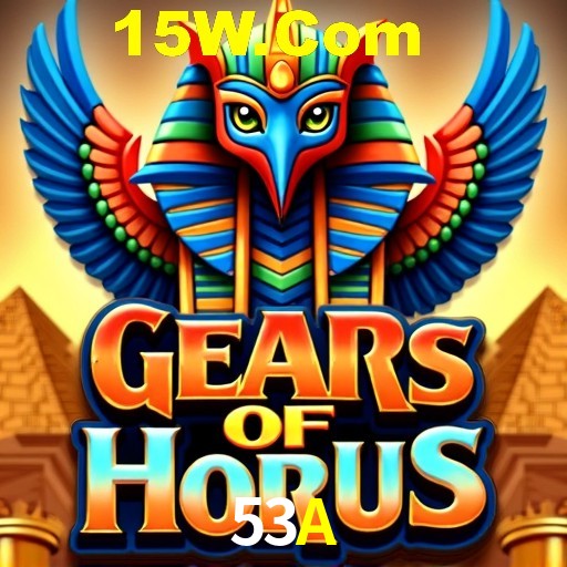 Games Directory 53A