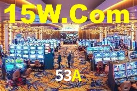 Welcome Bonus 53A